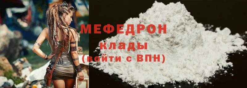 Что такое Шатура APVP  omg ONION  МАРИХУАНА  Cocaine  Гашиш  БУТИРАТ 