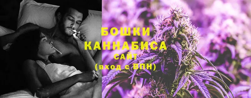 Шишки марихуана Bruce Banner  omg   Шатура  даркнет сайт 